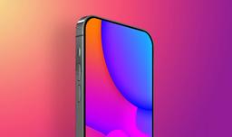 Ждать ещё пять лет: iPhone без вырезов и отверстий ожидается только в 2030 году