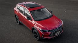 Представлен кроссовер Chevrolet Tracker RS 2025 за $28 тыс. (2,2 млн рублей)