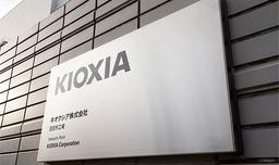 SSD на памяти SLC с производительностью в 10 млн IOPS, созданный совместно с Nvidia. Такой разрабатывает Kioxia