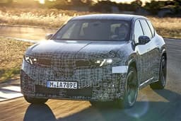 BMW iX3: первый серийный электромобиль Neue Klasse, который станет доступен уже в конце года