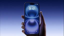Автономность iPhone 17 и 17 Air будет посредственной? Новинки могут не поддерживать технологию ProMotion