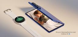 Samsung отказалась от платной подписки на Galaxy AI. Компания рассказала, какие функции останутся бесплатными навсегда