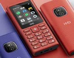Nokia за $23 с поддержкой DeepSeek. HMD 102 4G поступил в продажу в Китае