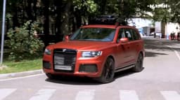 Люксовый внедорожник Aurus Komendant за 50 миллионов рублей получил беспилотную систему вслед за Lada Vesta