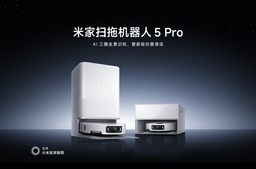 У Xiaomi появился мощный недорогой самоочищающийся пылесос с ИИ и тремя камерами. Представлен Xiaomi Mijia Robot Vacuum-Mop 5 Pro