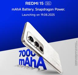 И смартфон, и мобильный аккумулятор. Redmi 15 5G совершит «революцию мощности»