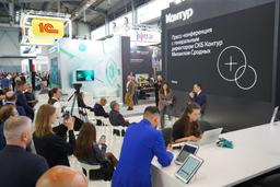 Трансграничный электронный документооборот запустят Казахстан и Россия в 2025 году