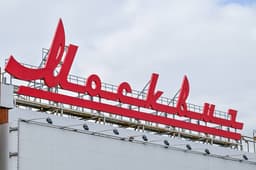 «Москвич 3» и «Москвич 6» — всё? Московский завод может начать сборку автомобилей китайского концерна SAIC вместо JAC
