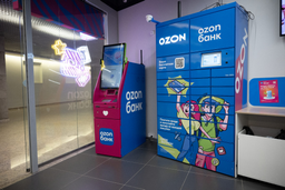 «Клиентам нужен офлайн-контакт»: Ozon установил первые банкоматы собственного банка