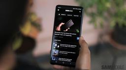 Samsung прекращает поддержку трех моделей Galaxy прямо накануне релиза One UI 8