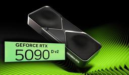 GeForce RTX 5090 не для всех: продажи GeForce RTX 5090 D V2 с 24 ГБ памяти стартуют 12 августа