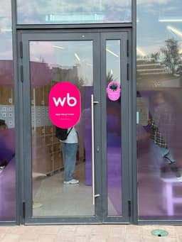 Wildberries открыла в Москве первый круглосуточный пункт выдачи без персонала
