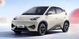 Современный автомобиль за 10 800 долларов с автопилотом. Представлен BYD Seagull Free Edition