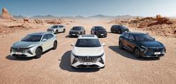 Огромные скидки не помогли: подразделение Chery (Kaiyi) уходит из России