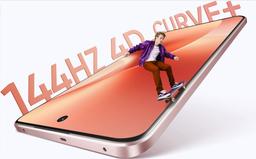 144 Гц, 7000 мАч, 80 Вт, камера Sony — от 280 долларов. Представлены Realme 15 Pro и Realme 15
