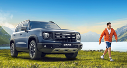Haval Dargo 2026 показали сразу после анонса: новый салон по старым ценам