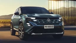 Renault Duster сначала превратился в Dacia Bigster, а тот превратился в Renault Boreal. Представлен Renault Boreal — это аналог Volkswagen Tiguan