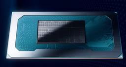 Intel собирается сократить отставание от AMD, но начнёт только через год. Компания раскрыла свои планы на ближайшие годы