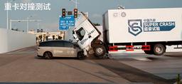 Новейший Li Auto отправил в воздух 8-тонный грузовик и вызвал споры о честности краш-теста