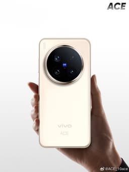 Камера Vivo X300 Pro получит новые датчики Sony и Samsung