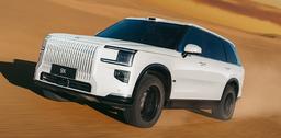 Этот Zeekr станет мощным конкурентом Bentley Bentayga и Rolls-Royce Cullinan: предпродажи Zeekr 9X стартуют 29 августа