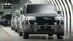Новейший конкурент Li L7 и Aito M7 от BYD: стартовало серийное производство большого внедорожника BYD Leopard Titanium 7