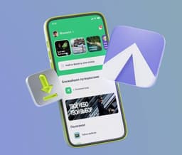 «Успейте скачать, пока не удалили»: приложение S7 Airlines снова появилось в App Store