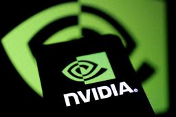 Nvidia так долго пыталась возобновить поставки, но нужны ли они? Чипы Nvidia H20 назвали небезопасными в Китае