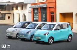 За короткий срок он стал одним из самых популярных автомобилей в истории. Выпущено 1,7 млн Wuling Hongguang MINIEV