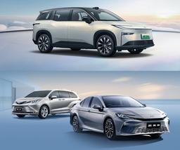 Продажи Toyota Camry взлетели на 35% в Китае, дешевый кроссовер Toyota bz3X — тоже хит