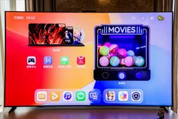 Представлен первый телевизор Huawei Mate. Он получил 12 ГБ ОЗУ, Kirin 9020 и HarmonyOS 5.0