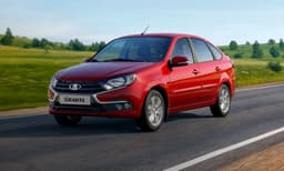 Granta и Vesta уже не тянут: продажи новых автомобилей Lada принесли АвтоВАЗу в 2025 году 37,1 млрд рублей, хотя год назад было 44,2 млрд рублей