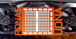 AMD всё же делает конкурента для GeForce RTX 6090? Чип AT0 получит в полтора раза больше ядер, чем сердце Radeon RX 9070 XT