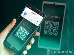 ВТБ запустил переводы через СБП в мессенджере Max