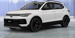 Новый кроссовер Volkswagen с пожизненной гарантией и «автоматом» — всего 80 тыс. юаней (895 тыс. рублей). В Китае установили специальные цены на всю линейку Volkswagen Tharu 2026