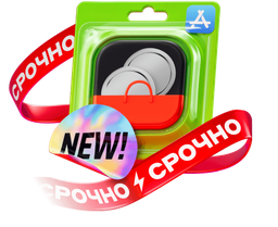 Рекомендуется к срочной загрузке: «Альфа-Банк» вернул «Альфа-Инвестиции» в App Store