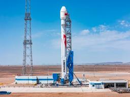 Авария на старте: китайский стартап Landspace потерпел неудачу при запуске своей ракеты Zhuque-2