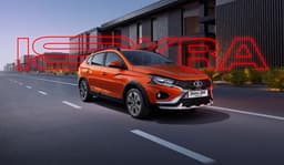Проект сборки Lada Iskra свёрнут, но не в Тольятти, а в Санкт-Петербурге: там должны были выпускать Lada Iskra SW Cross