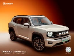 Обновленный Haval H7 с силовой установкой мощностью 299 л.с. оценили в 113 тыс. юаней (1,25 млн рублей)