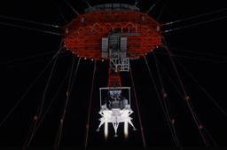 Китай успешно завершил первый наземный испытательный запуск лунного посадочного модуля «Лань Юэ»