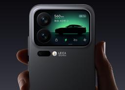 Будет как с Dynamic Island или лучше? Xiaomi обещает расширить возможности второго экрана Xiaomi 17 Pro и Pro Max