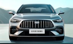 Первый Geely в стилистике Mercedes-Benz представят 5 сентября: это будет дешевый гибридный седан