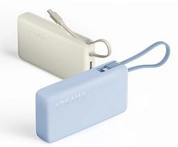 Внешний аккумулятор Xiaomi на 20 000 мА•ч с мощностью 67 Вт со встроенным кабелем USB-C оценили всего в $25