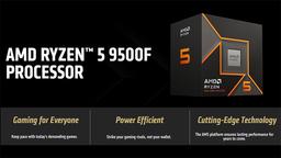 Дешевый 6-ядерник AMD на подходе: Ryzen 5 9500F представят 16 сентября