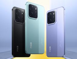 Очередной очень дешевый смартфон от Xiaomi. Стартовали продажи Poco C85: 6000 мАч, 120 Гц и IP64 — всего 110 долларов