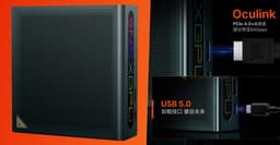 Представлена первая внешняя видеокарта с USB5. OneXGPU Lite якобы поддерживает неанонсированный интерфейс