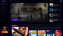 В России запустят новую независимую игровую платформу OnlyGames