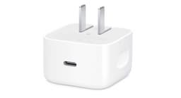 Apple выпустила интеллектуальный компактный адаптер на 40 Вт для быстрой зарядки iPhone 17