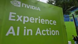 Nvidia может заработать почти $400 млрд на ИИ к 2028 году, но дальнейший рост окажется непростым — прогноз Morningstar