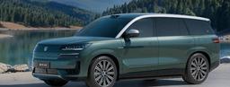 Представлен Denza N9 2026 с запасом хода 1300 км